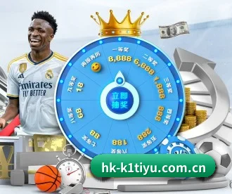 k1体育官方网站 APP 深度功能 - K1Sports
